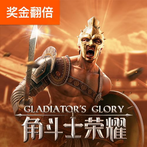 6t体育app平台注册登录