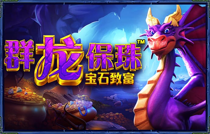 白菜网所有送彩金平台