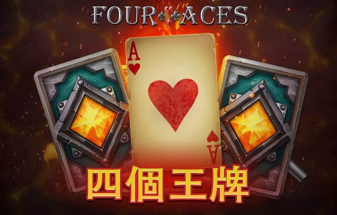 九博体育手机版下载