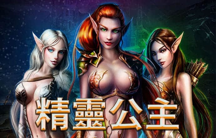 开云彩票下载