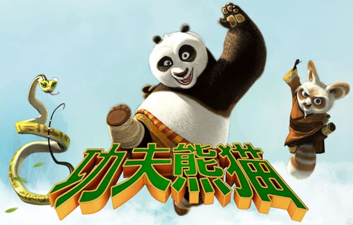 lutu最佳路线检测下载