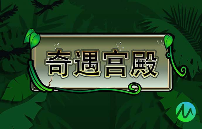 93体育官网下载